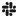 slack logo